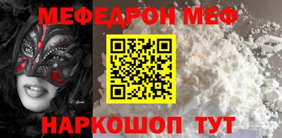 2c-b Донской