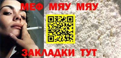 хмурый Донецк