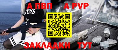 2c-b Донской