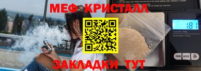 хмурый Донецк