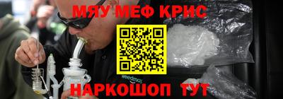 2c-b Донской