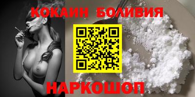 хмурый Донецк