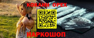 2c-b Донской