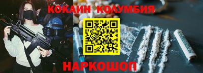 а пвп мука Дубна