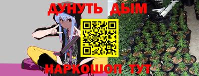 2c-b Донской