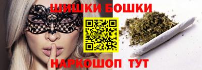 а пвп мука Дубна