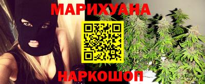 2c-b Донской