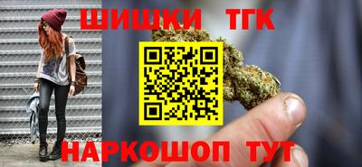 2c-b Донской