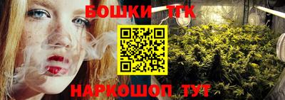 а пвп мука Дубна