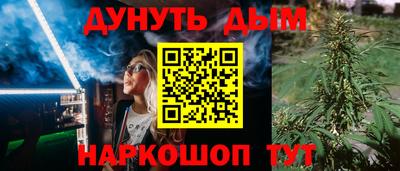хмурый Донецк