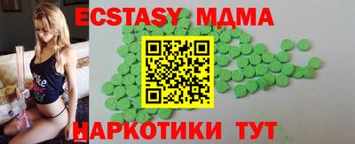 2c-b Донской