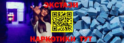 а пвп мука Дубна
