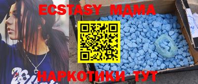 хмурый Донецк