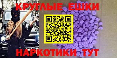 хмурый Донецк