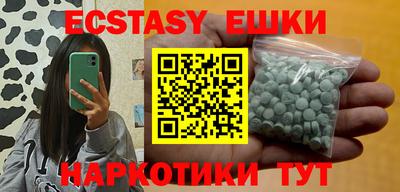 а пвп мука Дубна