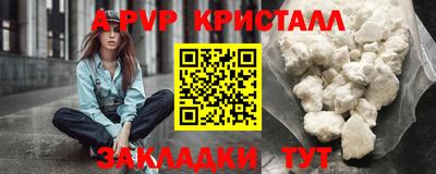 хмурый Донецк