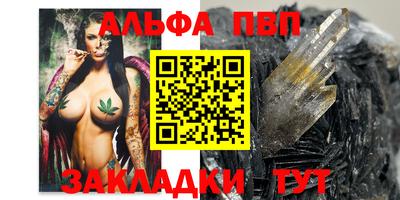 2c-b Донской