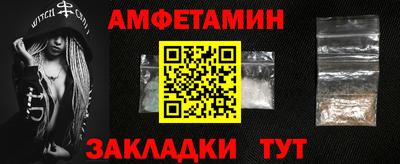 хмурый Донецк