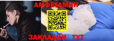 2c-b Донской