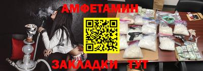 2c-b Донской