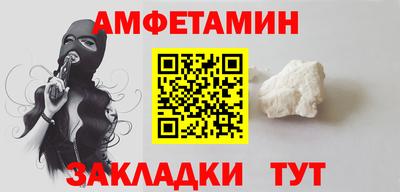 а пвп мука Дубна