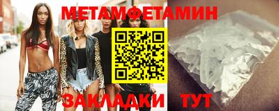 экстази Пугачёв