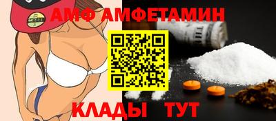 а пвп мука Дубна