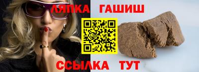 а пвп мука Дубна