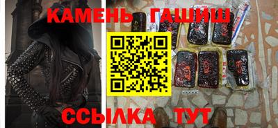 экстази Пыть-Ях