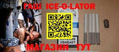 хмурый Донецк