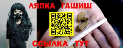 хмурый Донецк