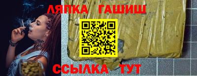 2c-b Донской