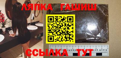 а пвп мука Дубна