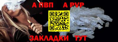 хмурый Донецк