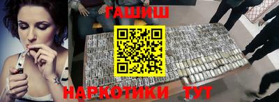 СК Пушкино